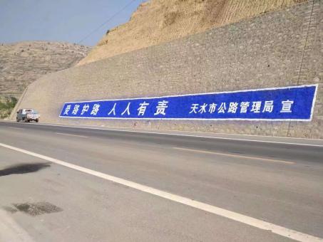 广安墙体广告的地理位置选择的重要性