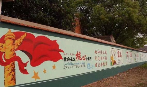 广安墙体广告之彩绘