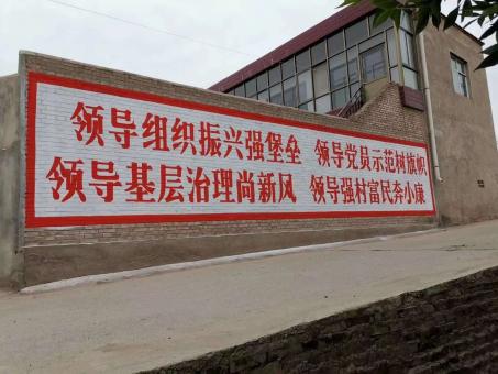 广安墙体广告的发展趋势如何