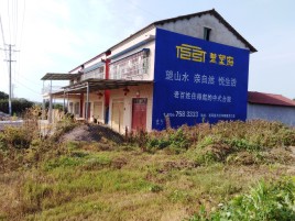 广安必须知道的墙体广告形势