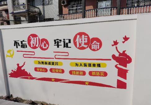 广安美丽乡村文化墙价格怎么样