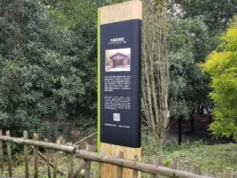 广安标识牌材料选择和运用的注意事项