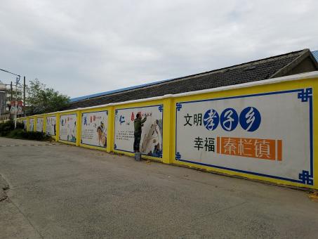 广安墙体彩绘文化墙，一般能保持多长时间？