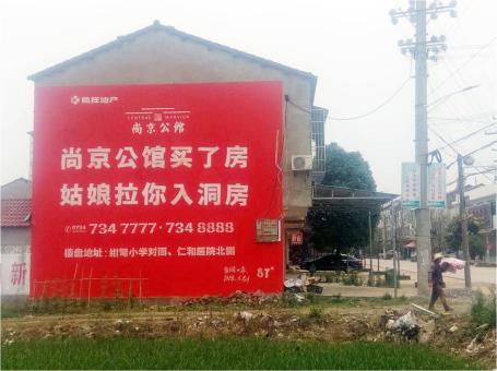 广安做户外墙体广告，一定要避开这4大雷区
