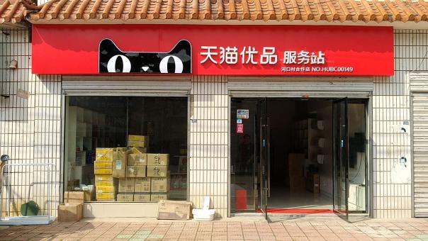广安门头招牌怎么装修才最吸引人