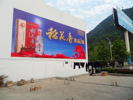 广安墙体喷绘广告效果怎么样？