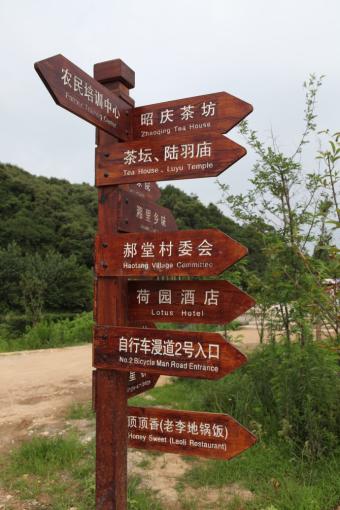 广安标识标牌的类别有哪些？制作工艺都有哪些要求？看完就懂了！