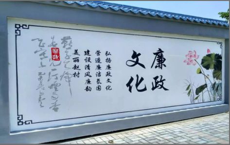 广安文化墙可以用哪些字体你知道吗？