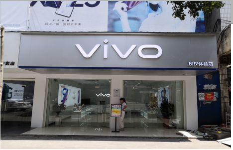 广安店招禁忌你中招了吗？