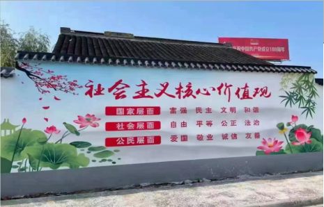 广安墙体彩绘材料