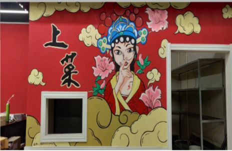 广安墙体彩绘的发展和应用