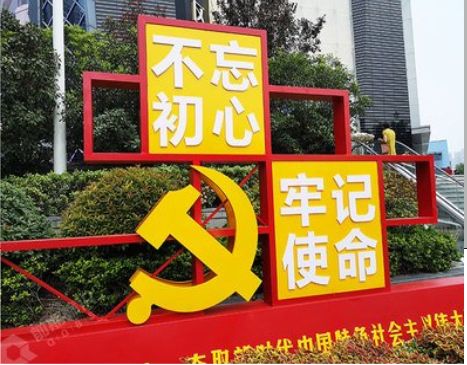 广安标识标牌雕刻工艺的四个窍门