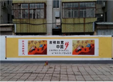 广安什么是文化墙
