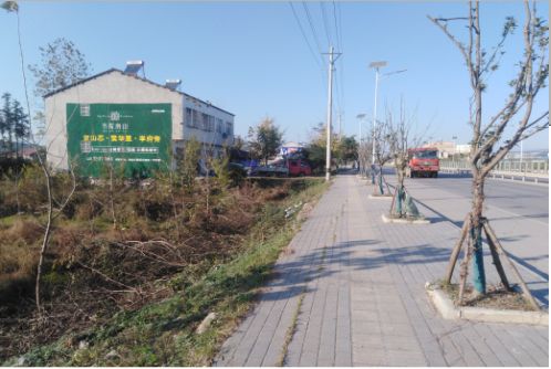 广安书山南院墙体广告