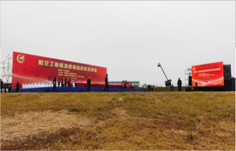 广安活动搭建主要是做什么的？