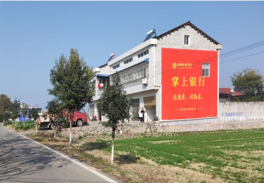 广安墙体广告具有的独特优势