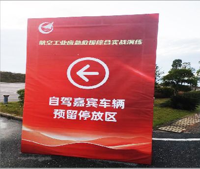 广安户外广告牌用什么材料做最好？