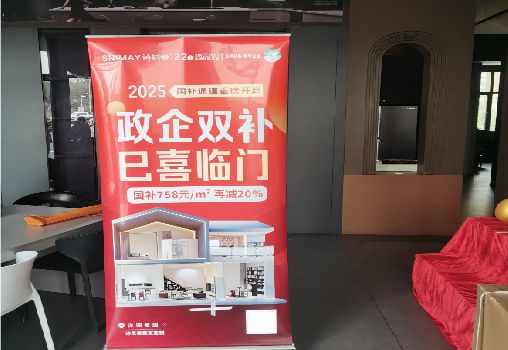 广安户内写真的特点是什么？