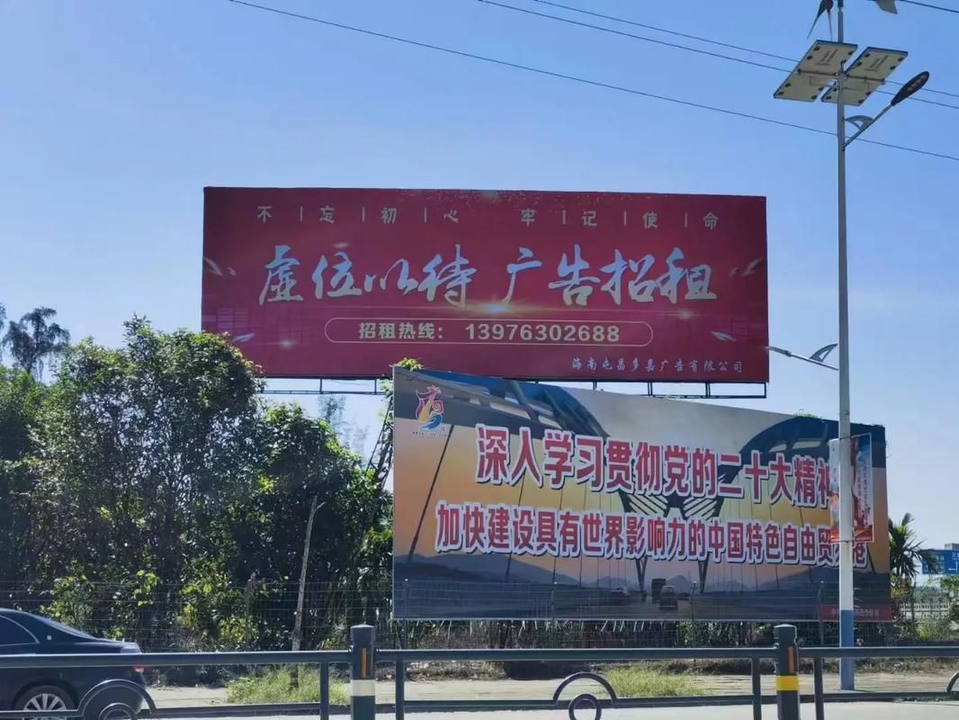 广安户外大牌广告如何能帮助客户实现精准投放、效果翻倍？