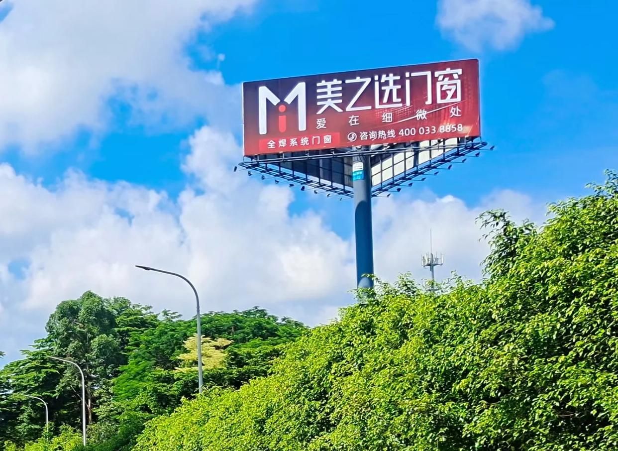 广安高速高炮广告独特的传媒优势性