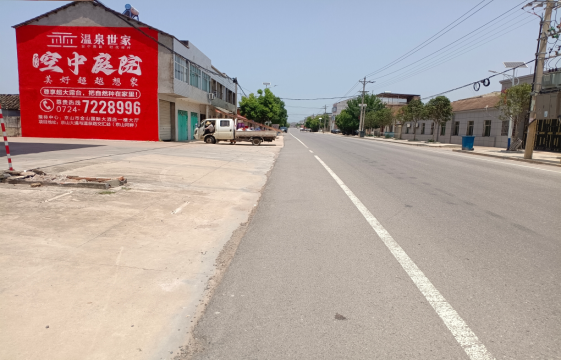 广安墙体广告能用的好材料有哪些?