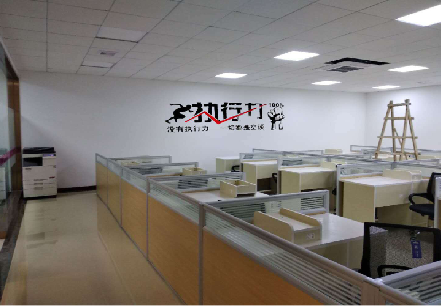 广安企业文化墙可以分为哪几个板块？