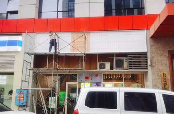 广安门头招牌制作怎么量尺寸？