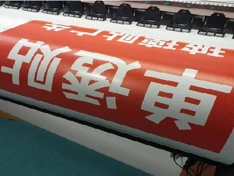 广安单透的特点和效果。