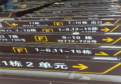 广安广告标识中，常见的几种安装方式。