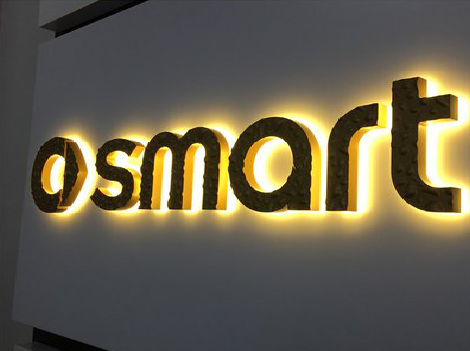 广安背光字有什么特点？生产过程如何？