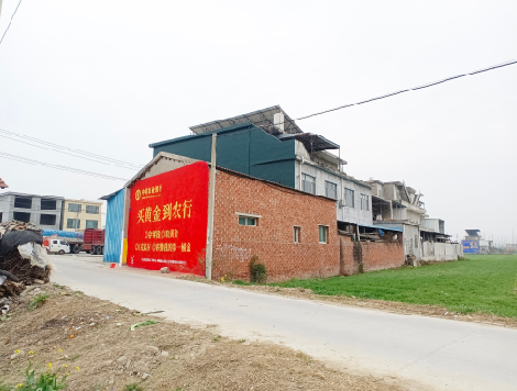 广安制作墙体广告思路。