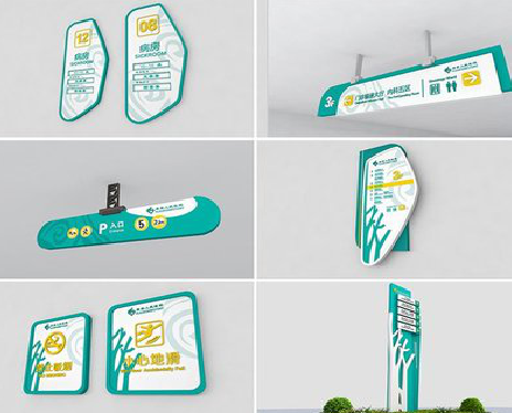 广安广告标牌选材的问题。