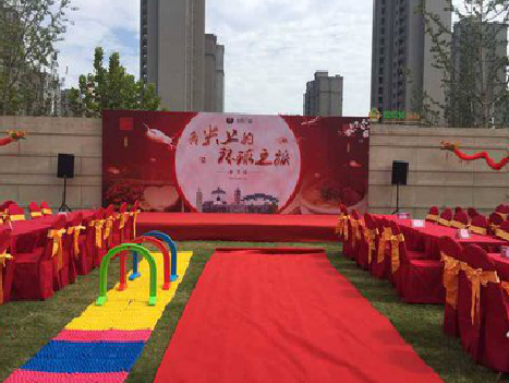 广安庆典活动策划要具备哪些技巧？