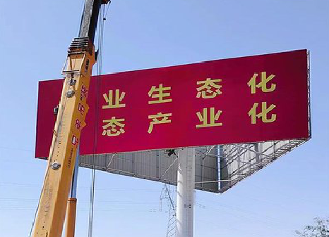 广安广告牌制作设计的重要因素。