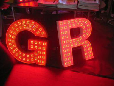 广安LED发光字有哪些优势？