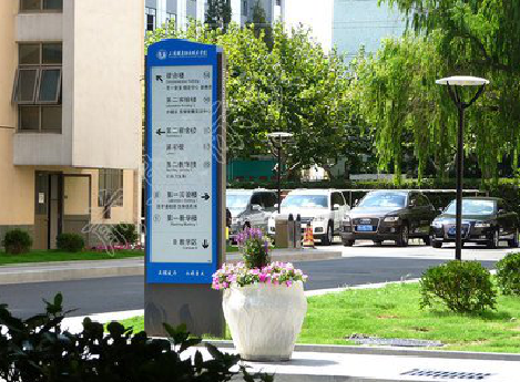 广安传统的学校标识系统有什么问题？