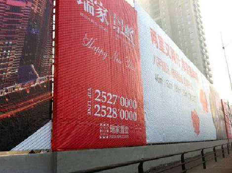 广安如何长久保持户外喷画的质量？